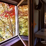 ゲストハウス Casa Do Rio
