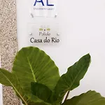ゲストハウス Casa Do Rio